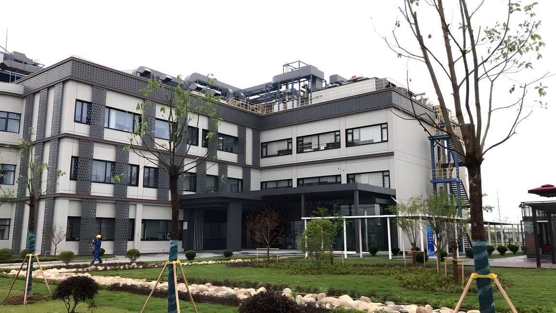 Novartis Factory